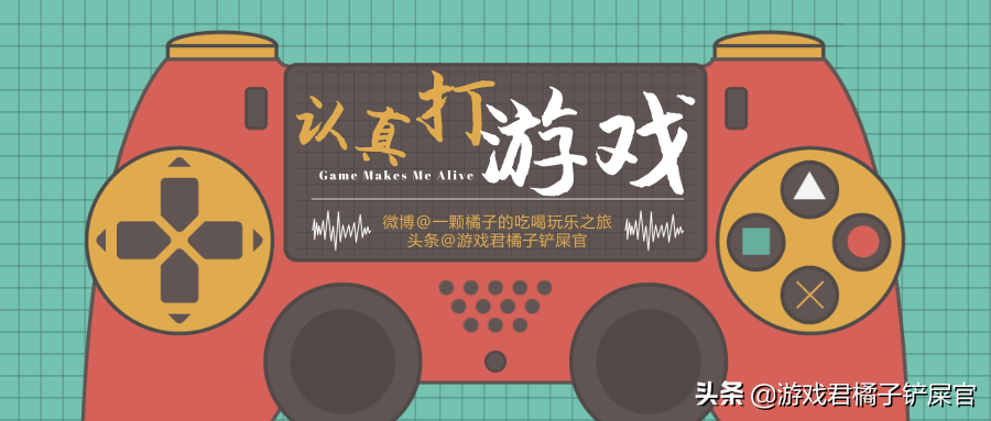 锈湖：这部故事线庞大的解密游戏，用13个续作讲述了电影级的故事