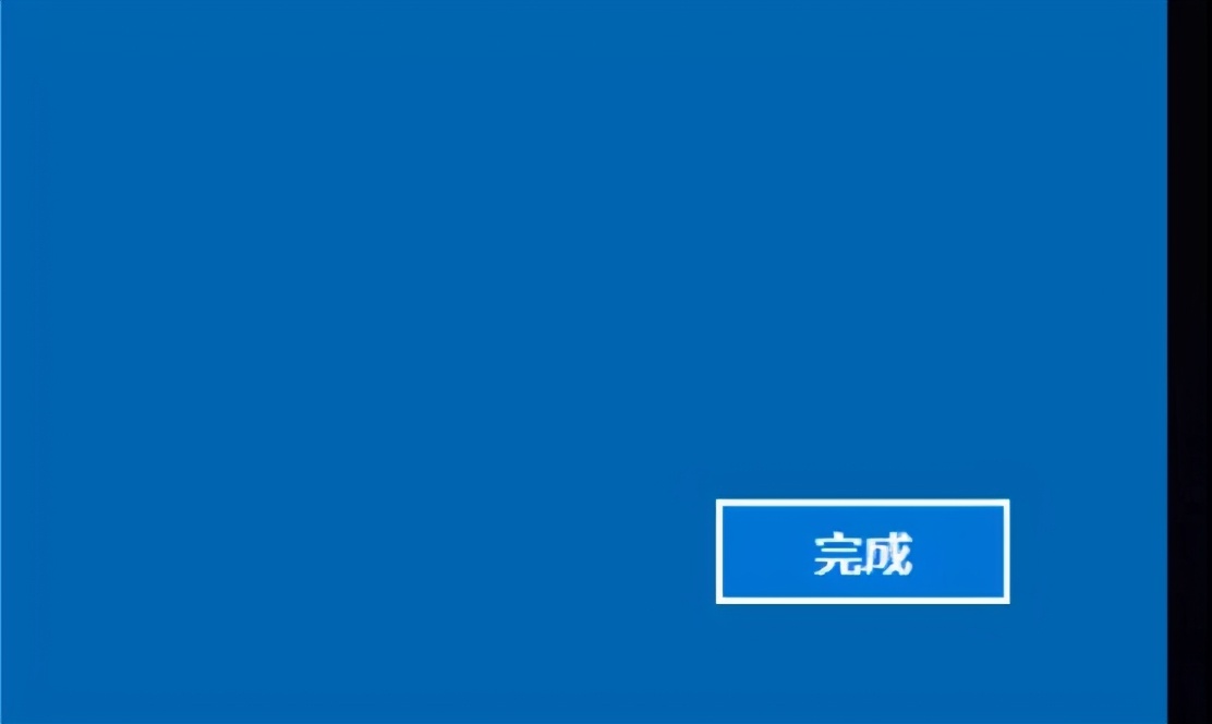 Win10图片密码设置你会吗？