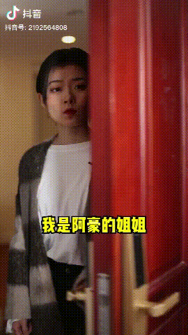 看了半年的抖音视频，我研究出这几条上热门的技巧