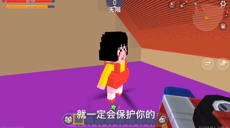 迷你世界樱桃小丸子激活码怎么免费领取？领激活码永久皮肤分享