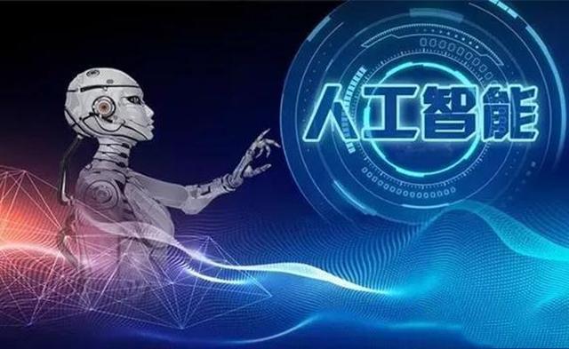 马云、任正非已经看破，未来十年，这4个行业最赚钱，早知道早赚