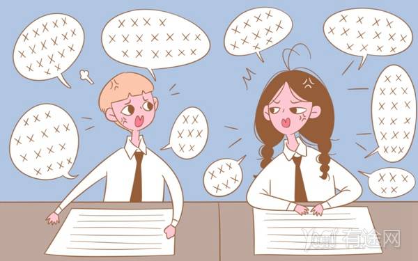 三本学院一年的学费是多少钱