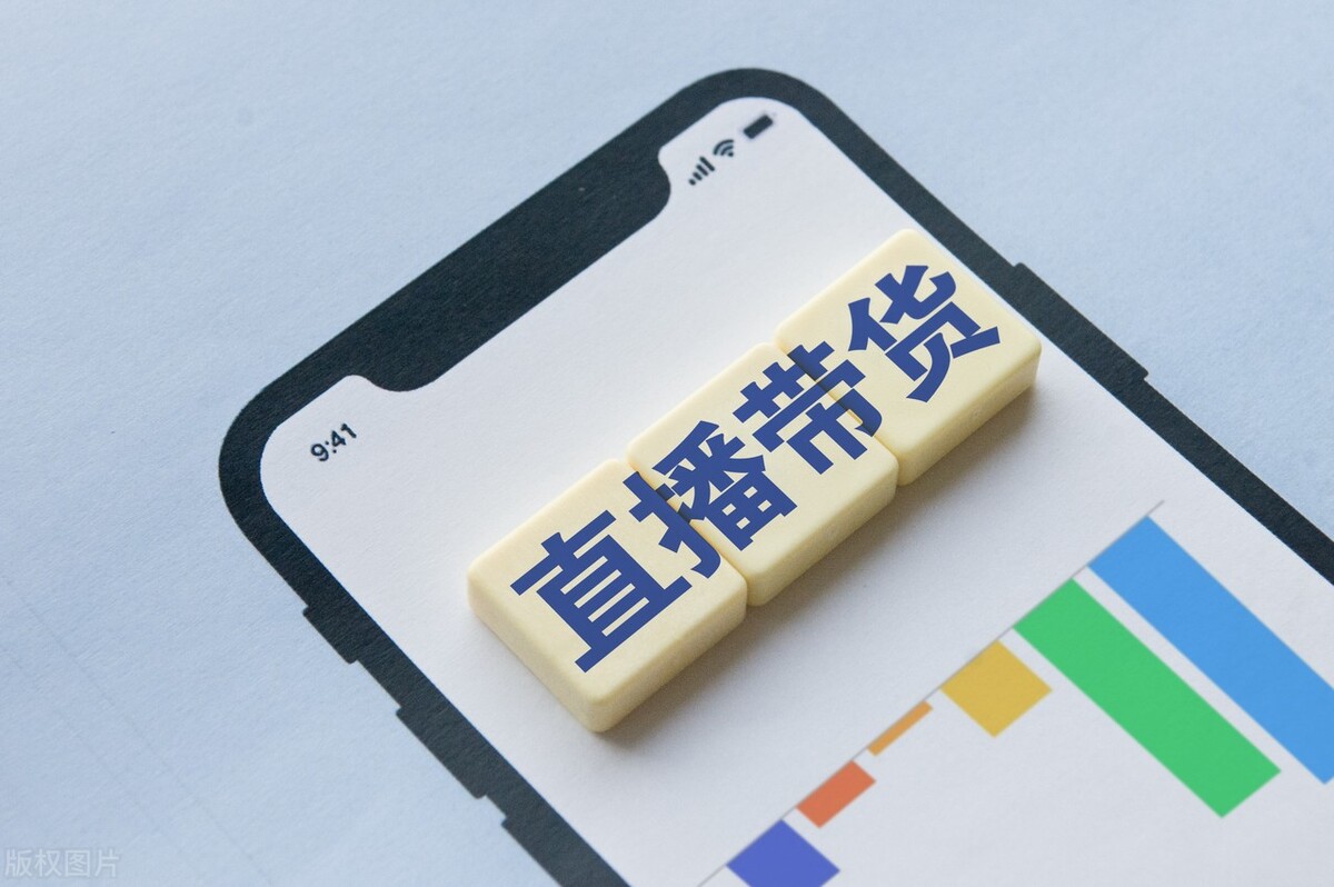 新手主播想要直播带货需要具备哪些能力？
