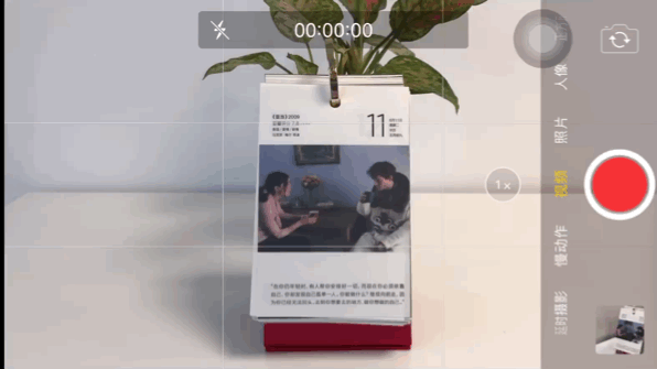 没钱买单反？4个小技巧教你用手机拍出高质量影片