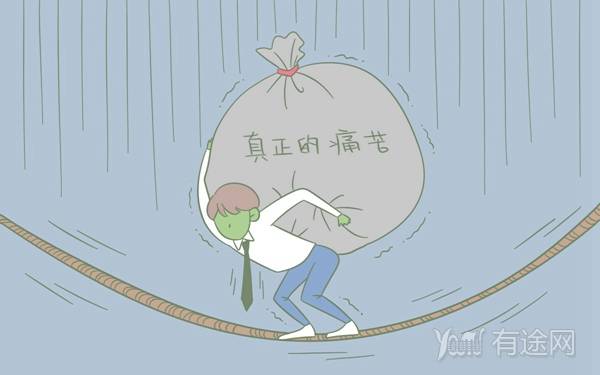 延安考生中考成绩出错 原因是什么
