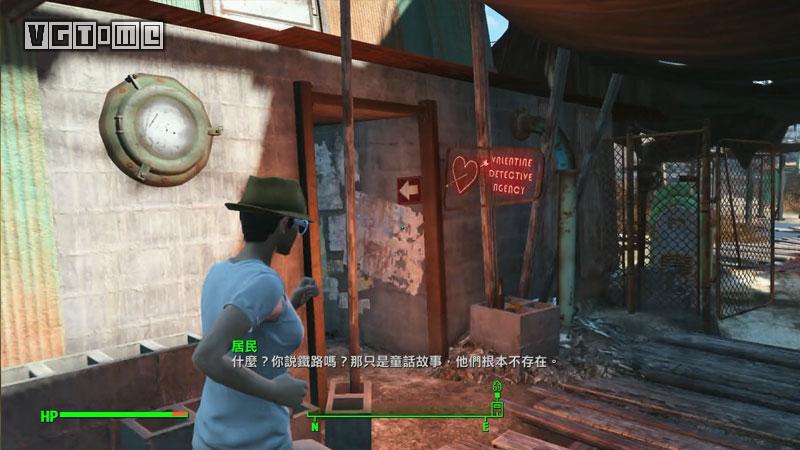 《辐射4》攻略手册
