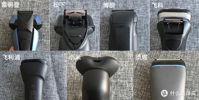 七款型男平价剃须刀横评，你买对了吗？