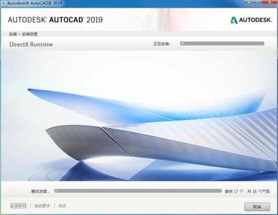 AutoCAD2019已发布上线，新版本很好用，AutoCAD2019图文教程！