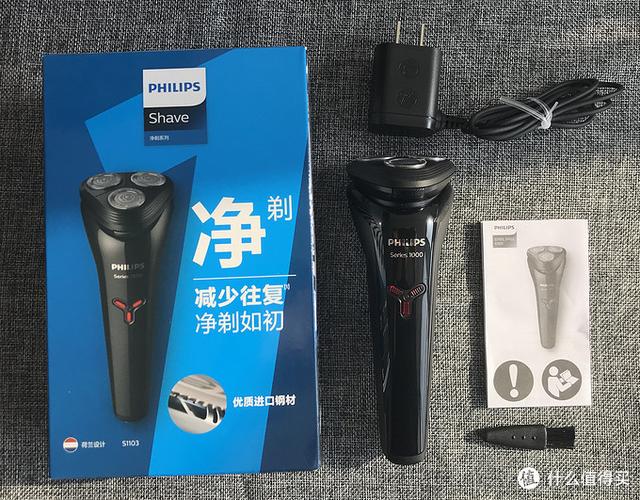 七款型男平价剃须刀横评，你买对了吗？