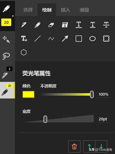 我花了一下午，测试了20多款PDF阅读器，为你挑选出了这5款