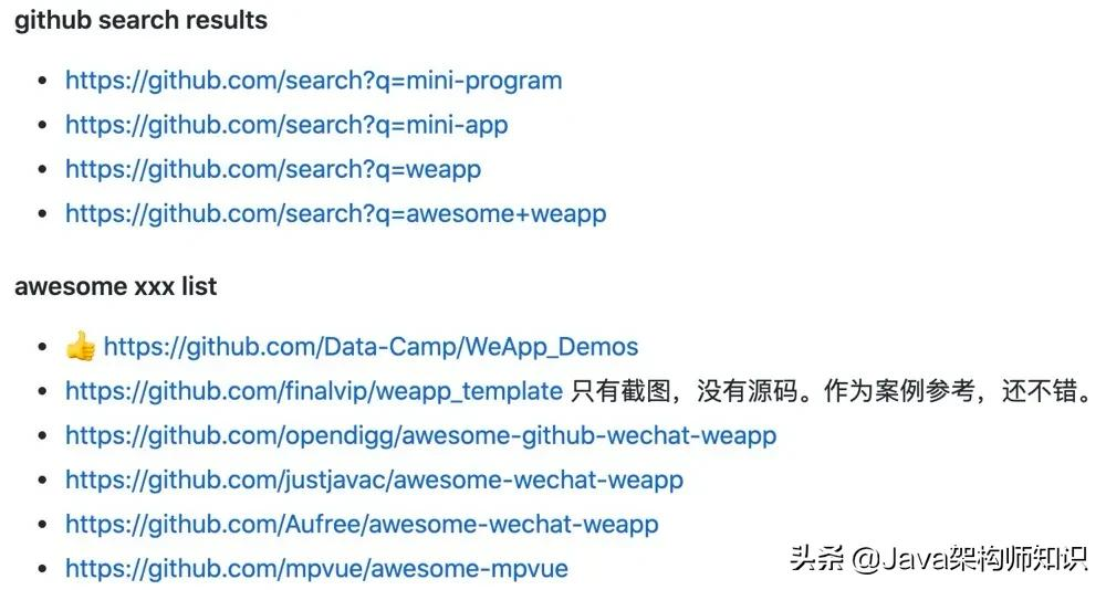 程序员副业开启模式：8个GitHub上可以赚钱的小程序