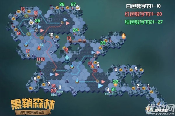 剑与远征黑鞘森林怎么走 黑鞘森林全宝箱收集路线图文攻略