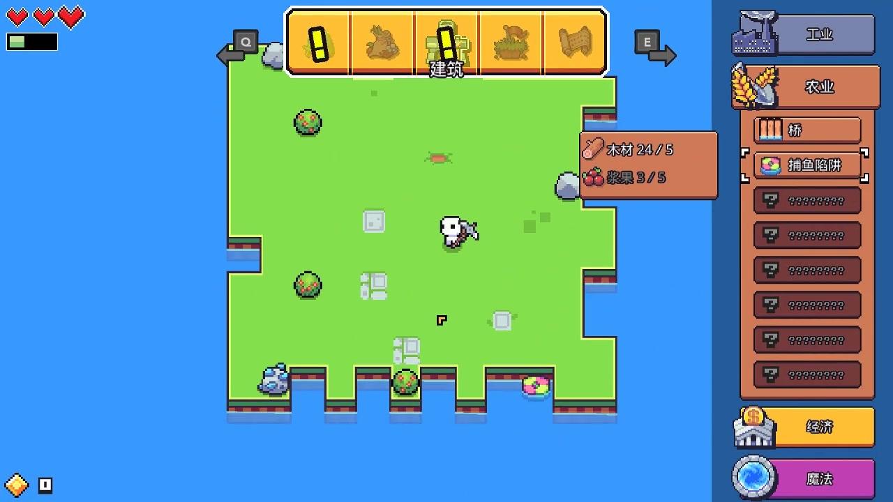Steam佳作《浮岛物语》登陆苹果！塞尔达+星露谷+泰拉玩法