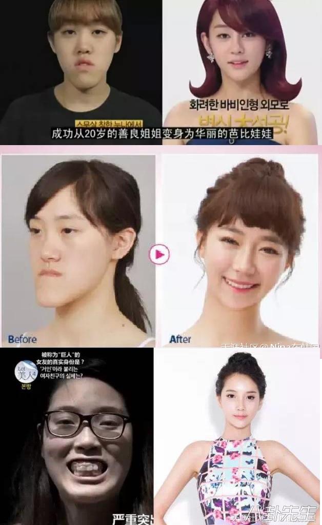 国外奇葩综艺哪家强？美国丝毫不输日本