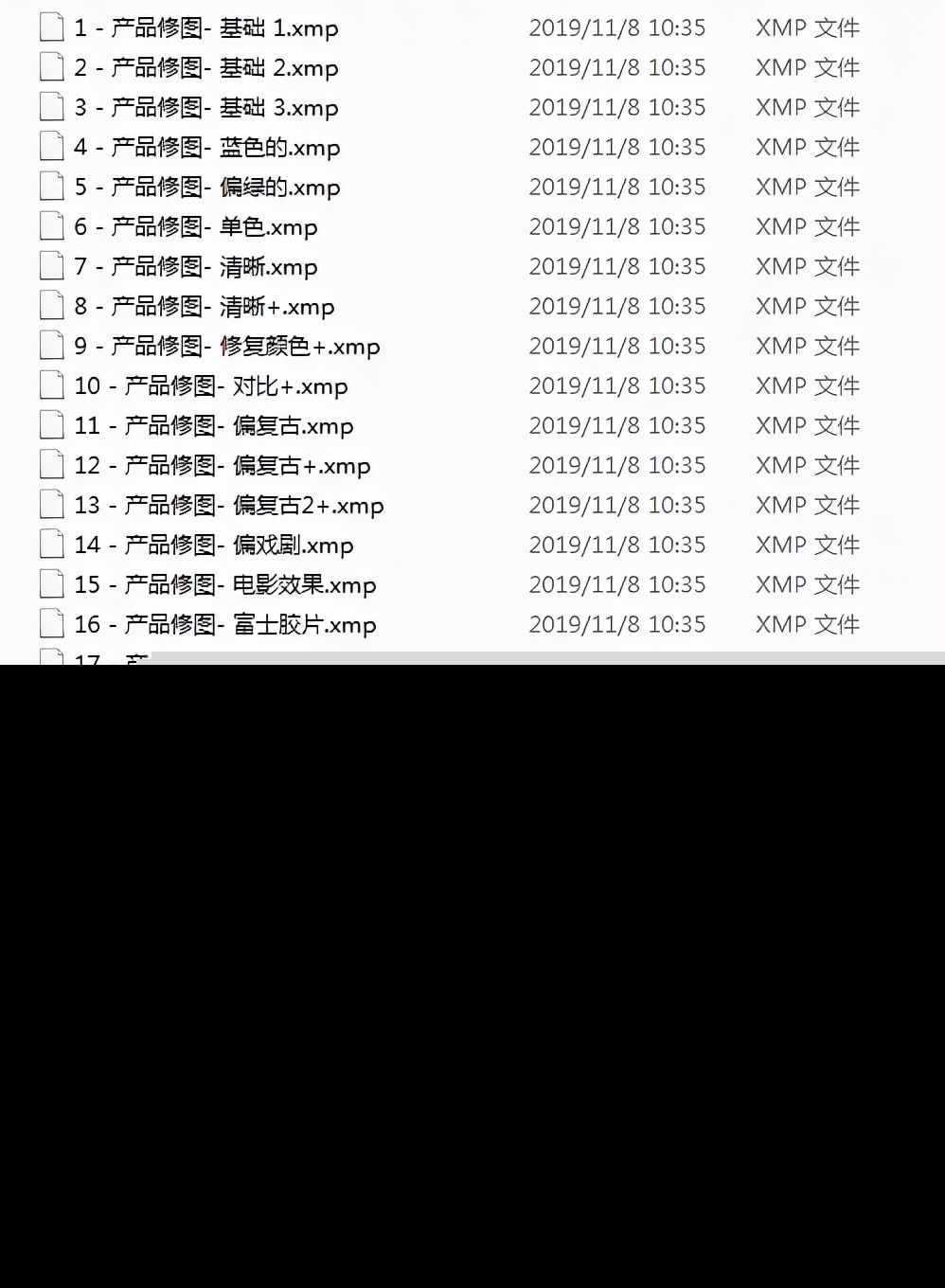 2021年静物摄影必备高端预设，让你的照片不再乏味