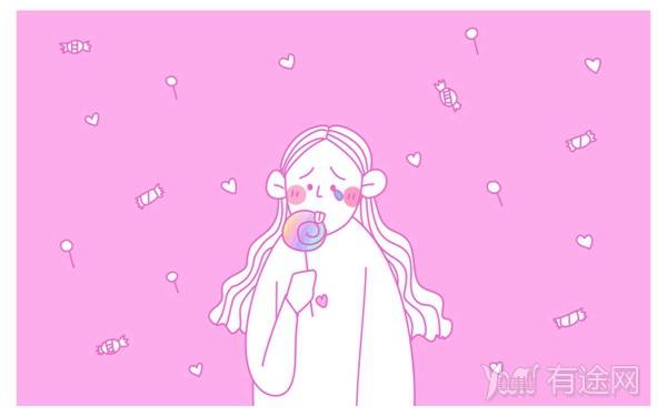 有苦难言的句子