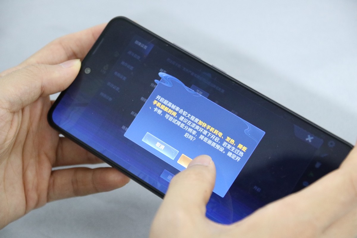 手机玩性价比，中兴给你一个难以拒绝的选择