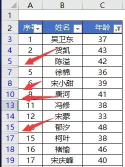 Excel三种取消隐藏的方法
