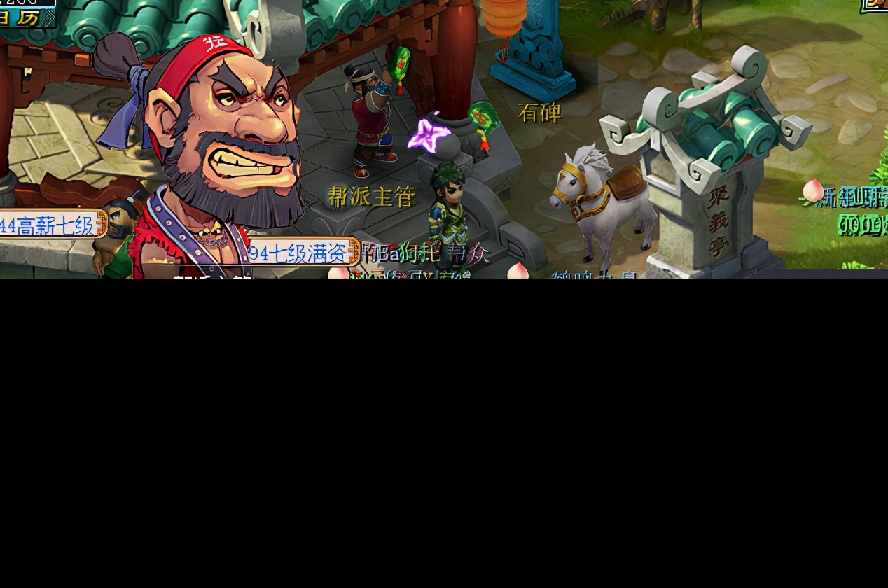 梦幻西游：五开玩家冲新区第一周，赚钱套路以及升级攻略