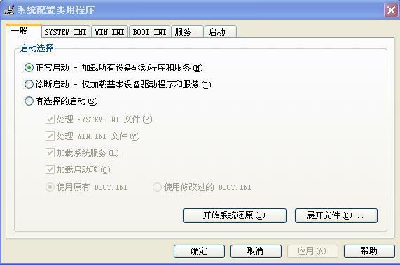 win10文件管理器打开缓慢，咋解？