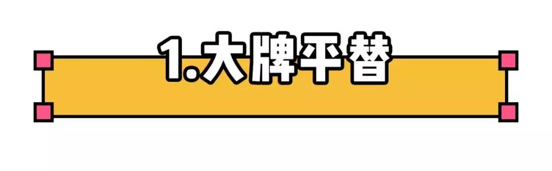 女人的天堂啊，15个小CK的包包不得不买