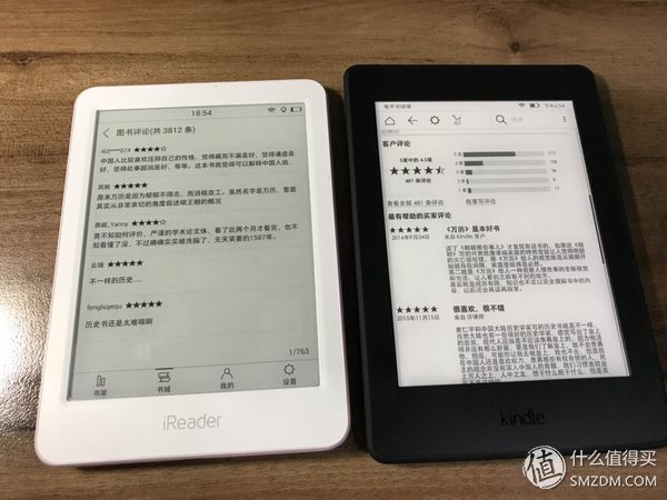 只贵100块！Kindle 和 iReader 谁才是阅读器里最好用的那一个？