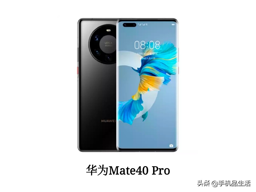 超长续航手机推荐，这5款机型不要错过