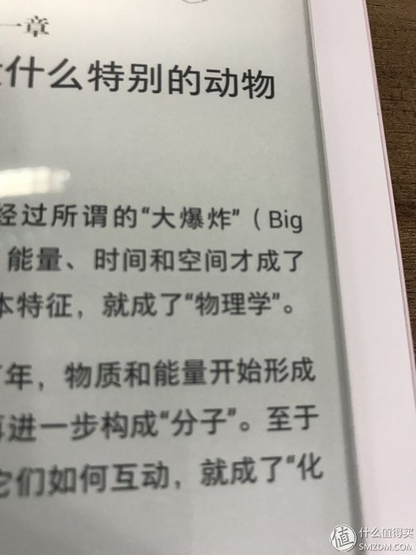 只贵100块！Kindle 和 iReader 谁才是阅读器里最好用的那一个？