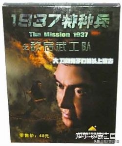 在游戏里手撕鬼子是种什么体验？抗日题材单机游戏大盘点