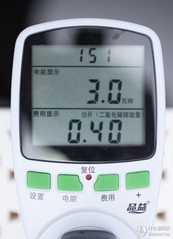 噱头还是革新——MIJIA 米家 电磁炉 深度测试