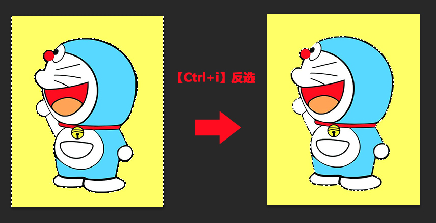 图叔叔：怎样用photoshop做透明背景的图片？