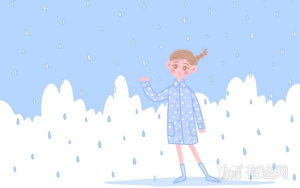 下雨天的心情说说