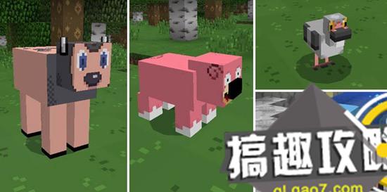 搞趣网：我的世界0.16神奇宝贝插件下载 神奇宝贝addons下载