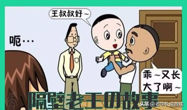 2012年，火麒麟横空出世，这到底是好事还是坏事？