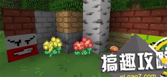 搞趣网：我的世界0.16神奇宝贝插件下载 神奇宝贝addons下载