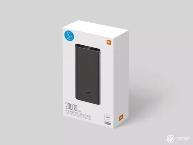 小米连发两款 5G 手机：最低 3699 元！最高 19999 元