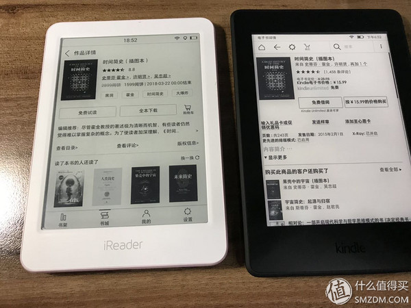 只贵100块！Kindle 和 iReader 谁才是阅读器里最好用的那一个？