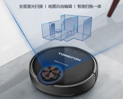 智能扫地机器人哪个牌子好