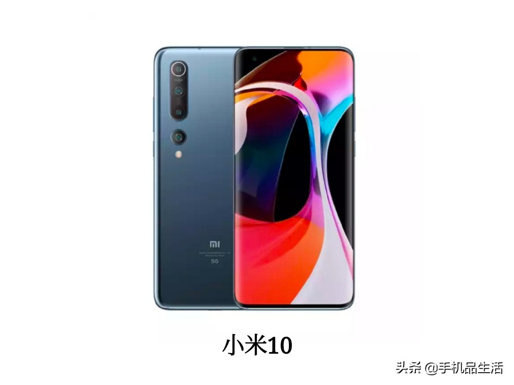 超长续航手机推荐，这5款机型不要错过