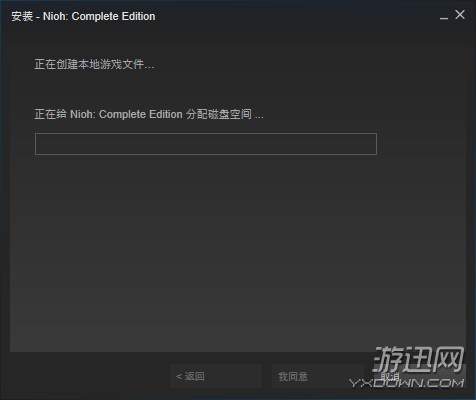 仁王PC版怎么下载？奇游加速器讲解仁王下载安装