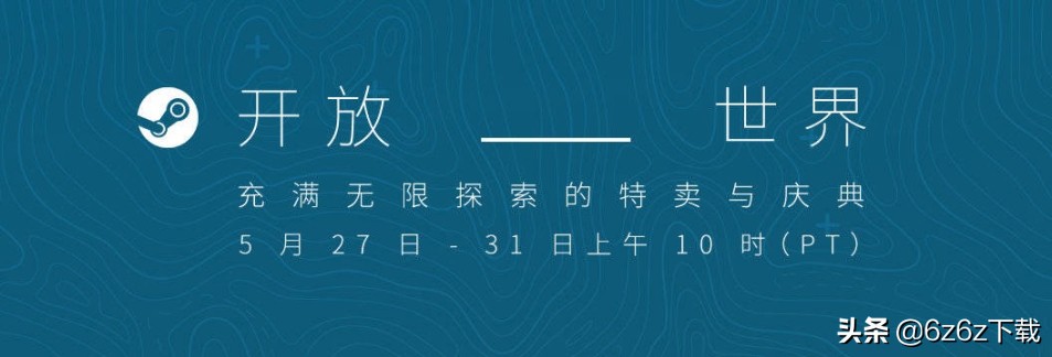 ​神界原罪2横向对比 神界系列问题分析