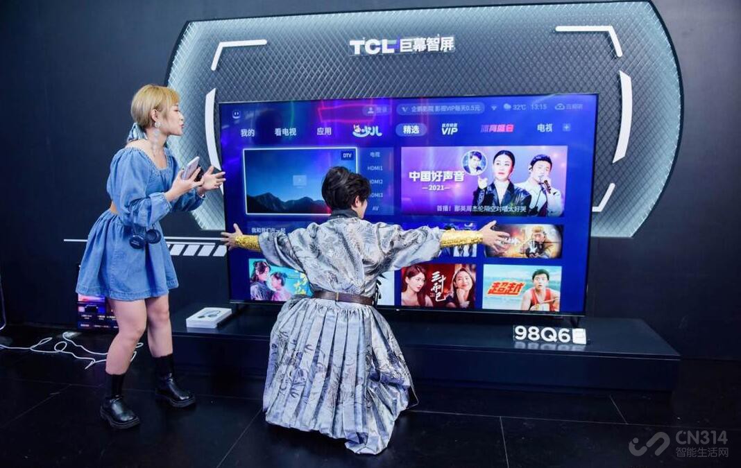 大屏高画质赛道竞争愈加激烈，TCL双98大屏实现精准布局