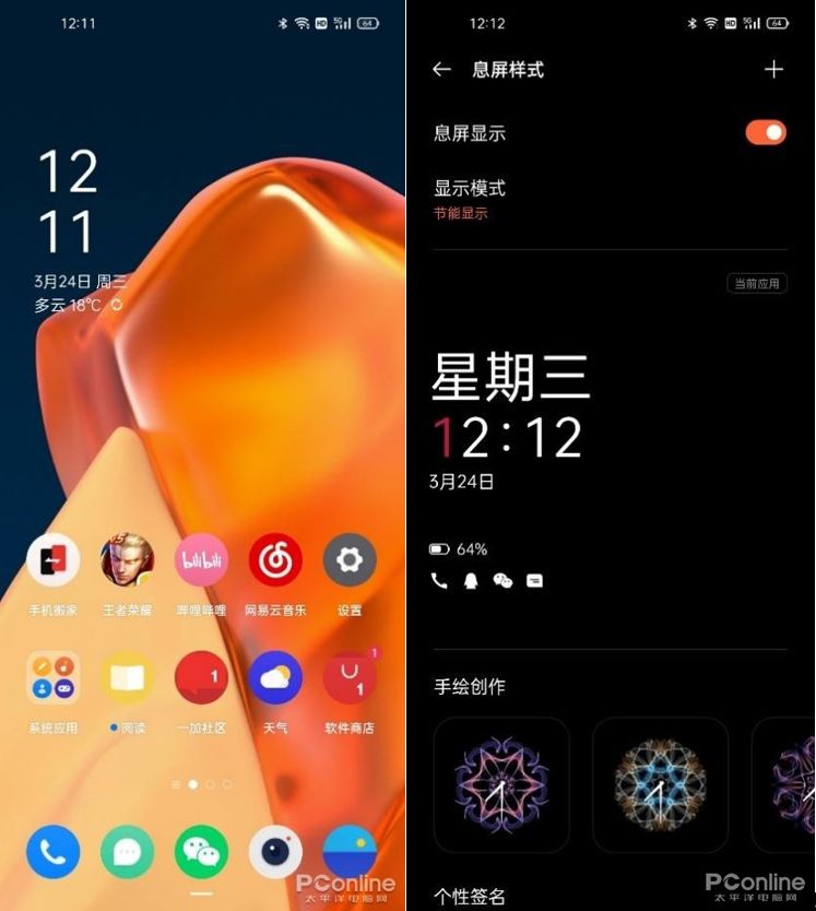 还在用相机拍照？这些影像旗舰颠覆你的想象