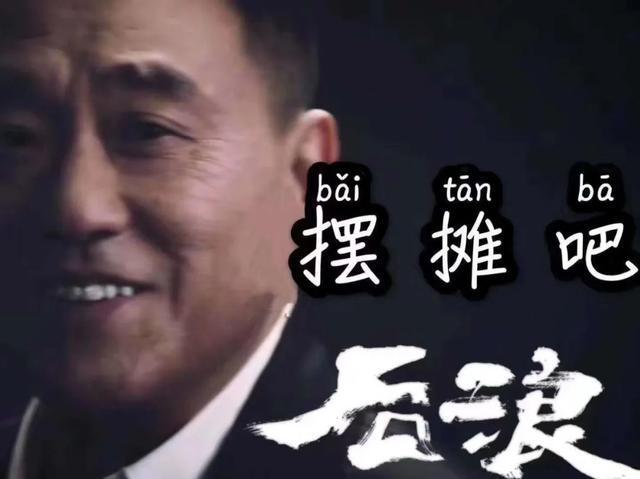 我昨天摆夜市卖柠檬水，1晚上赚了小六百