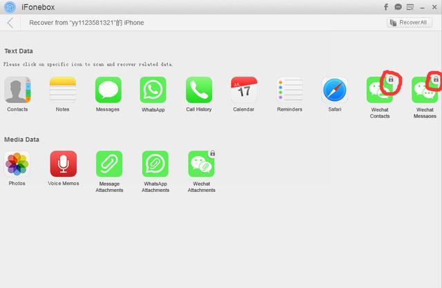 99%的iPhone用户不知道的数据恢复技巧