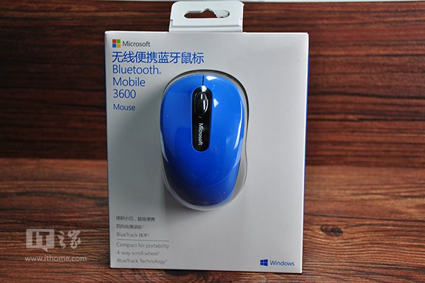 微软无线便携蓝牙鼠标3600开箱及简单上手体验