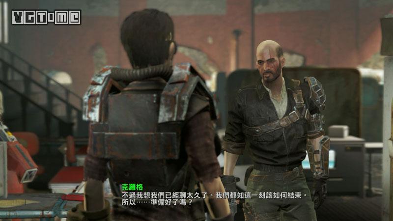 《辐射4》攻略手册