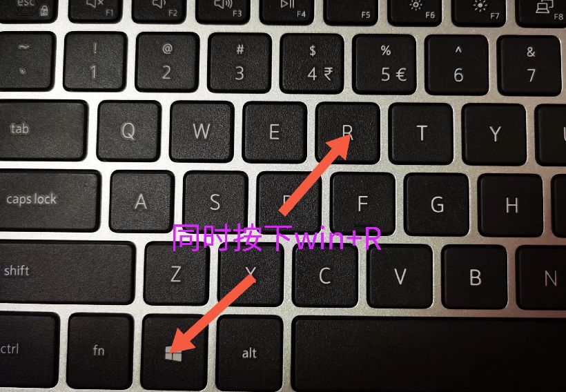 Windows自带图片查看器不能查看jpg图片怎么办？