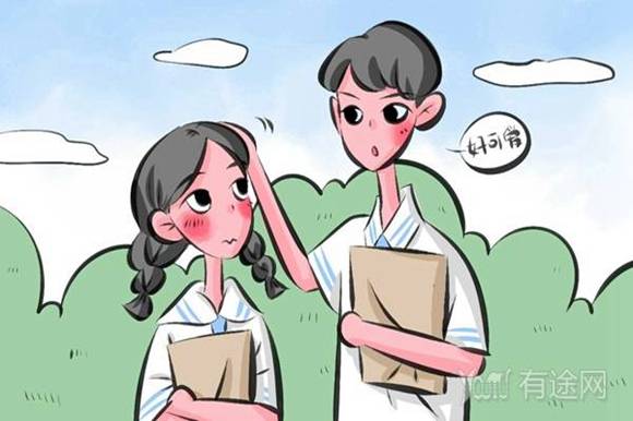 最感人的情书---100封感动300年的情书