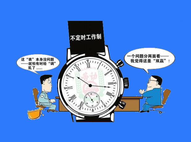 考勤软件多少钱？一般考勤系统贵吗？